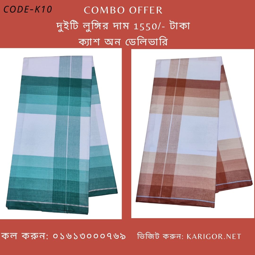 CODE-K10